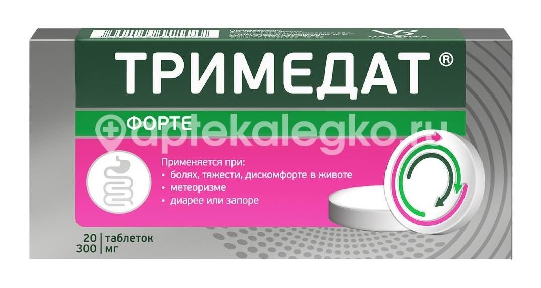 Изображение Тримедат форте 300мг. 20шт. таблетки пролонгированного действия покрытые пленочной оболочкой Тримедат форте 300мг. 20шт. таблетки пролонгированного действия покрытые пленочной оболочкой ВАЛЕНТА ФАРМ