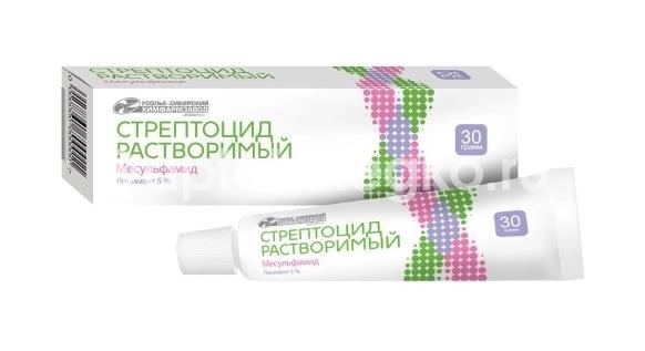Стрептоцид 5% линимент 30г. Стрептоцид 5% линимент 30г. - 1