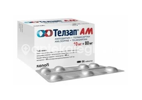 Телзап ам 10мг. + 80мг. 56шт. таблетки Телзап ам 10мг. + 80мг. 56шт. таблетки - 3