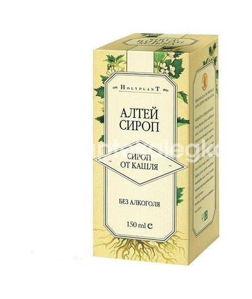 Изображение Алтея сироп 150мл. Алтея Сироп 150мл. ЯДРАН АО (JADRAN)