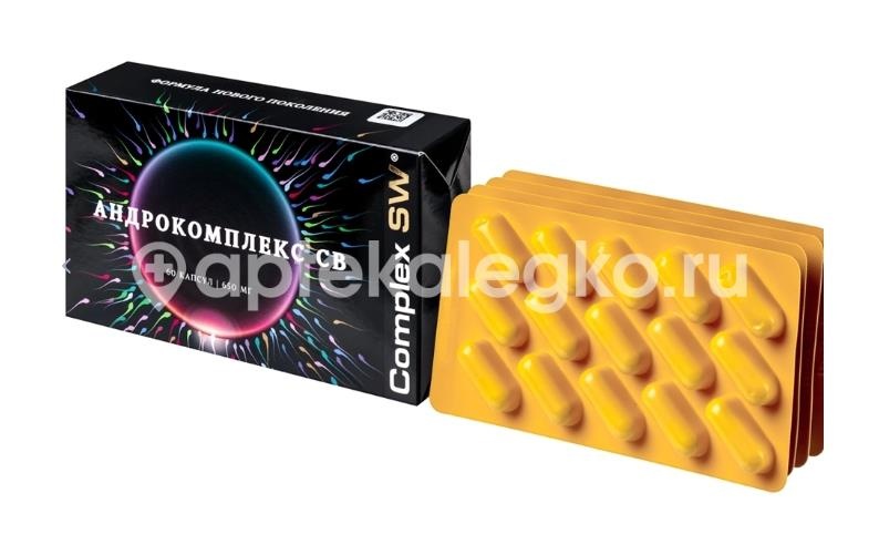 Оптисалт андрокомплекс св 60шт капсулы Оптисалт андрокомплекс св 60шт капсулы - 3