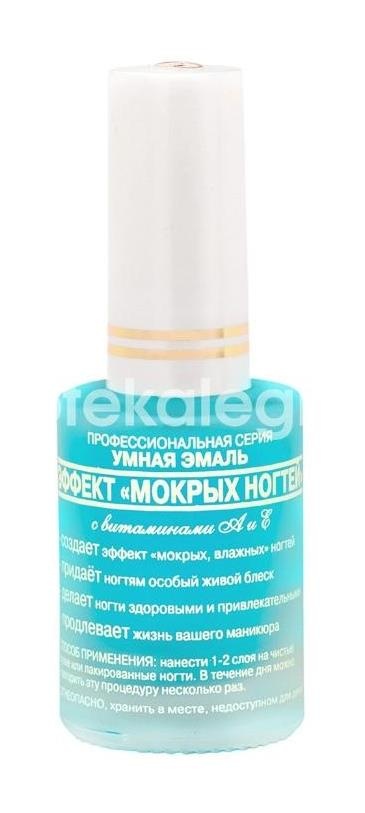 Френчи умная эмаль эффект мокрых ногтей 11мл. Френчи умная эмаль эффект мокрых ногтей 11мл. - 2