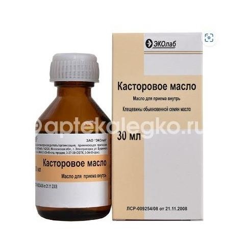 Касторовое масло для внутреннего применения 30мл. /эколаб/ Касторовое масло для внутреннего применения 30мл. /эколаб/ - 1