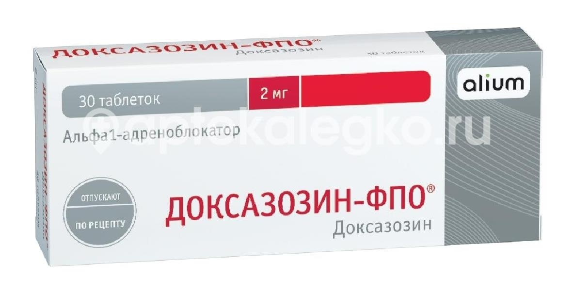 Изображение Доксазозин фпо 2мг. 30шт. таблетки Доксазозин фпо 2мг. 30шт. таблетки ОБОЛЕНСКОЕ ФАРМАЦЕВТИЧЕСКОЕ ПРЕДПРИЯТИЕ ЗАО