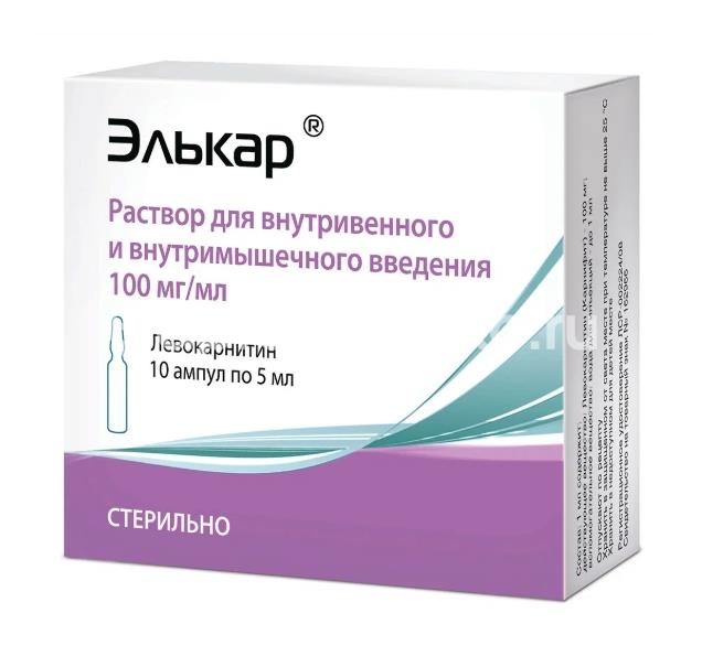 Изображение Элькар 10% 10шт. раствор для внутривенного и внутримышечного введения 5мл ампула Элькар 10% 10шт. раствор для внутривенного и внутримышечного введения 5мл ампула Пик-фарма ООО/Корпорация Олифен ЗАО