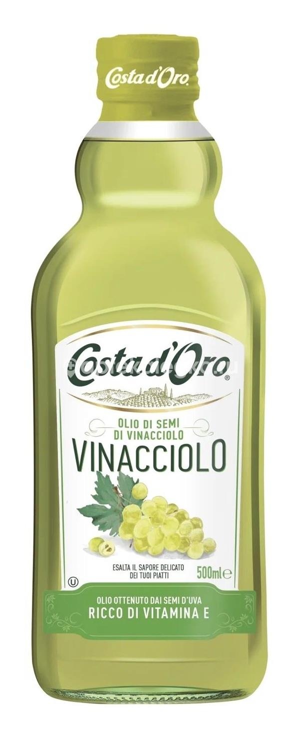 Масло виноградной косточки косм. 10мл. Масло виноградной косточки косм. 10мл. - 1