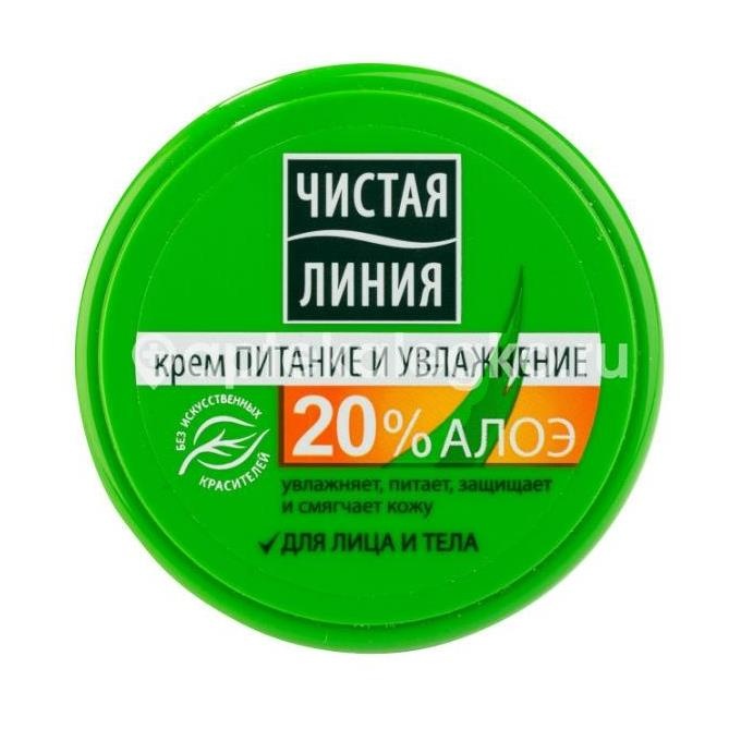 Чистая линия крем для лица тела питание увлажнение 50мл. Чистая линия крем для лица тела питание увлажнение 50мл. - 1
