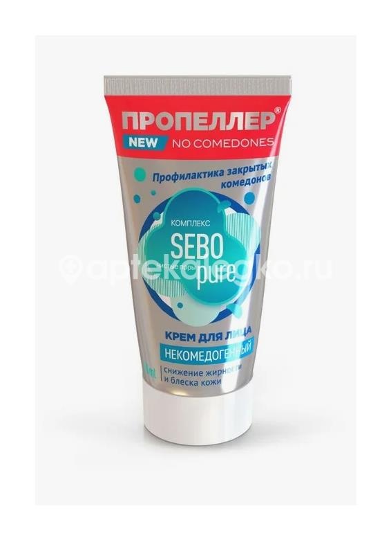 Пропеллер крем для лица некомедогенный для кожи склонной к акне 50мл Пропеллер крем для лица некомедогенный для кожи склонной к акне 50мл - 2