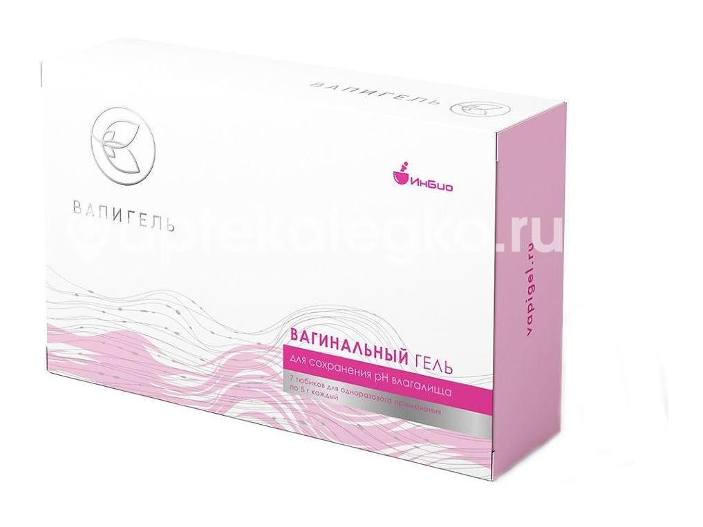 Вапигель 7шт. гель 5мл. Вапигель 7шт. гель 5мл. - 1