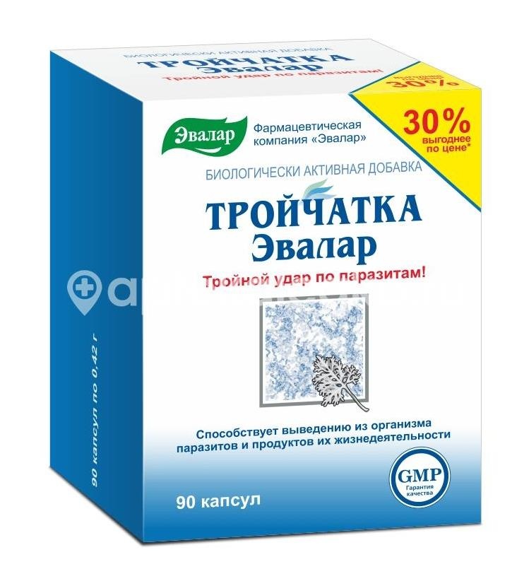 Тройчатка 90 шт. капсулы /эвалар/ Тройчатка 90 шт. капсулы /эвалар/ - 2