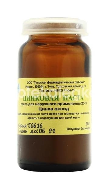 Цинковая паста 25г. для наружного применения Цинковая паста 25г. для наружного применения - 2