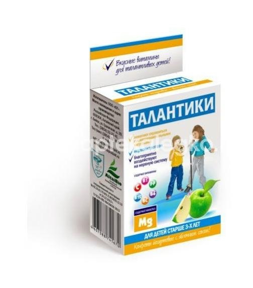 Изображение Талантики конфеты йогурт + яблочный сок успокаивающ. 70г. ТАЛАНТИКИ КОНФЕТЫ ЙОГУРТ + ЯБЛОЧНЫЙ СОК УСПОКАИВАЮЩ. 70Г. ЮГ ООО
