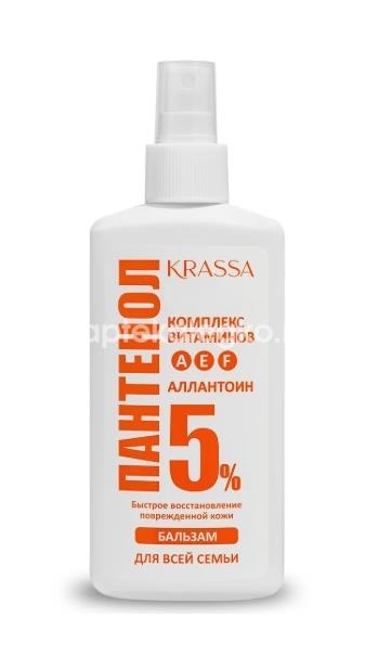 Изображение Krassa med пантенол 5% бальзам для всей семьи 150мл Krassa Med пантенол 5% бальзам для всей семьи 150мл КРАССА-КОСМЕТИКС ООО