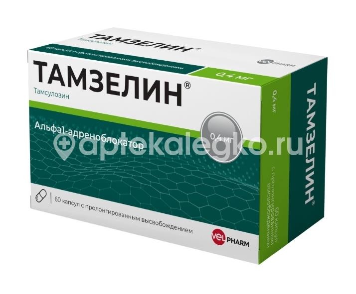 Тамзелин 0,4мг. 60шт капсулы с пролонгированным высвобождением./велфарм/ Тамзелин 0,4мг. 60шт капсулы с пролонгированным высвобождением./велфарм/ - 1