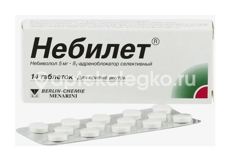 Небилет 5мг. 14шт. таблетки Небилет 5мг. 14шт. таблетки - 2
