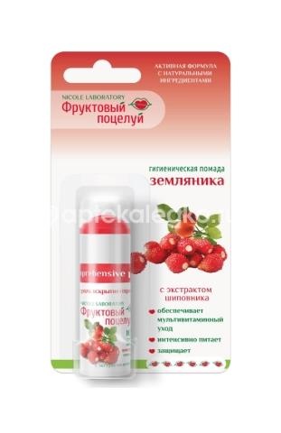 Фруктовый поцелуй помада земляника гигиеническая 3,5г. Фруктовый поцелуй помада земляника гигиеническая 3,5г. - 2