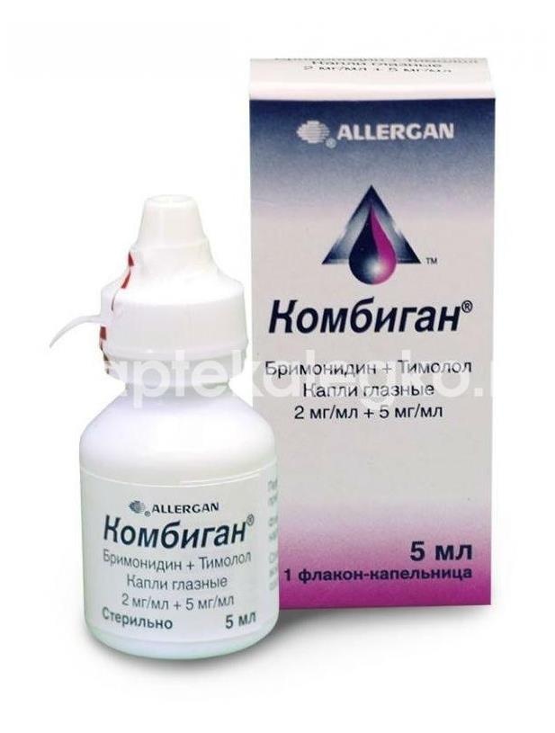 Комбиган + 2мг. + 5мг./мл. 5мл капли глазные флакон Комбиган + 2мг. + 5мг./мл. 5мл капли глазные флакон - 2