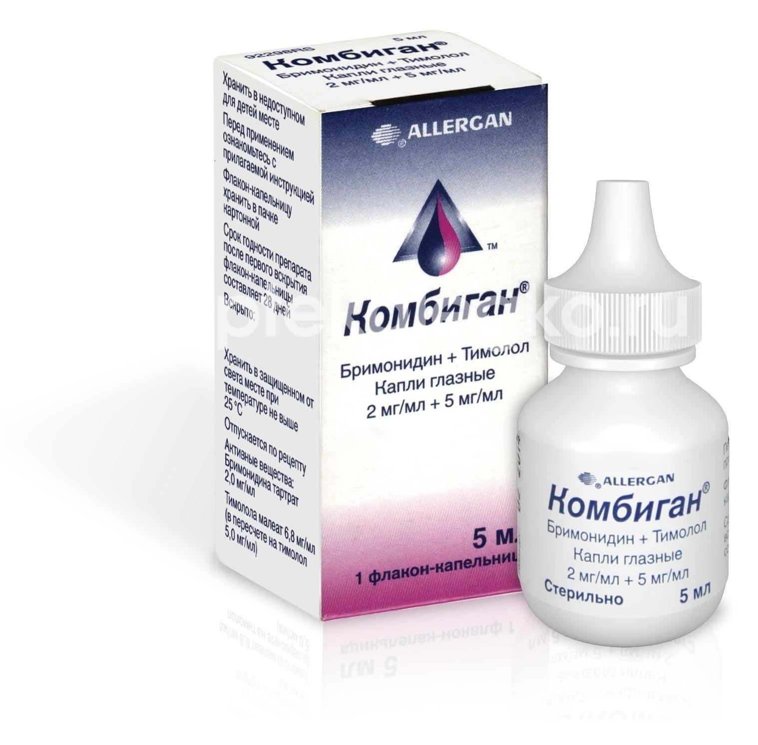 Комбиган + 2мг. + 5мг./мл. 5мл капли глазные флакон Комбиган + 2мг. + 5мг./мл. 5мл капли глазные флакон - 1