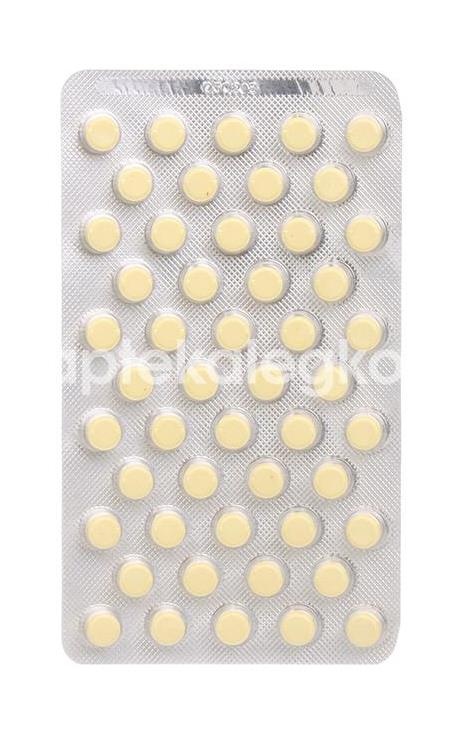 Здравсити фолиевая к - та №50 таб. (бад) Здравсити фолиевая к - та №50 таб. (бад) - 2