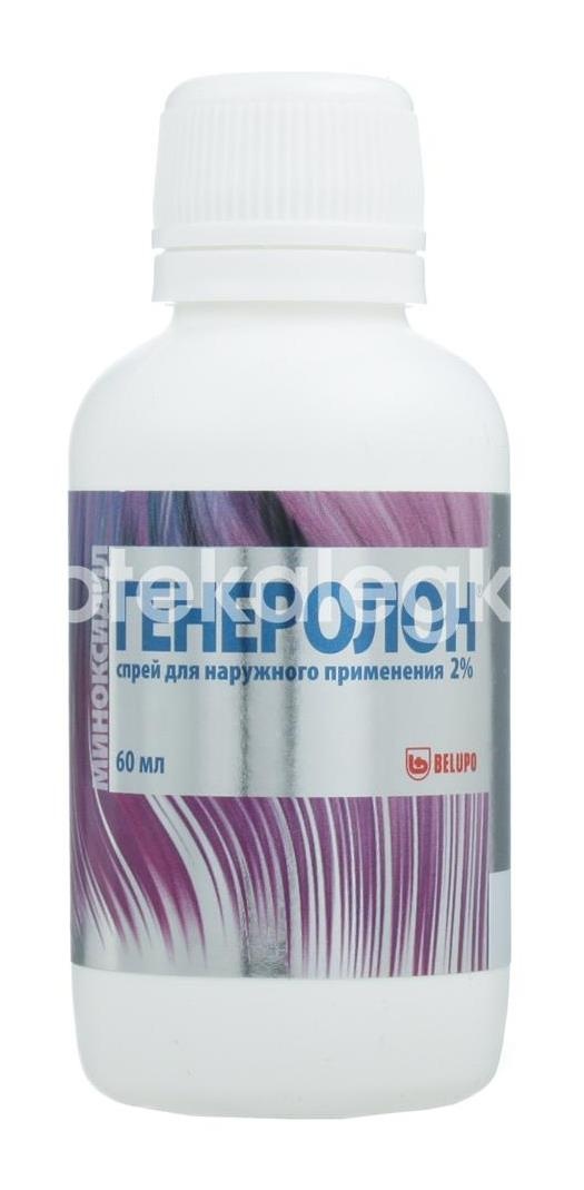 Генеролон 2% 60мл. спрей для наружного применения 2шт. флакон Генеролон 2% 60мл. спрей для наружного применения 2шт. флакон - 5
