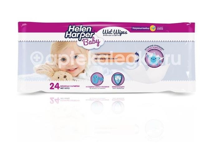 Helen harper салфетки влажные детские 24шт. Helen harper салфетки влажные детские 24шт. - 1