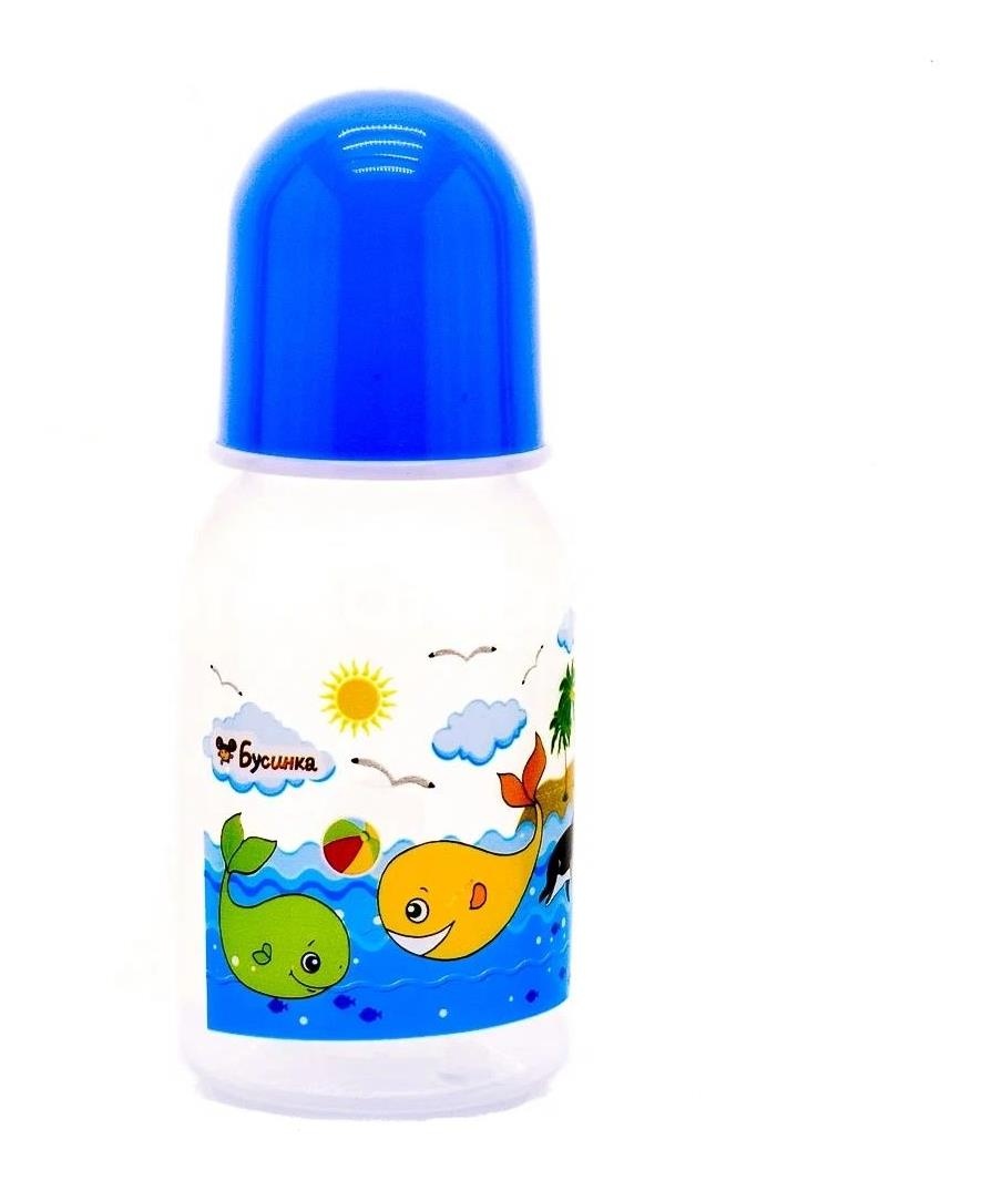 Бусинка бутылочка бублик силик. соска 150мл. /арт.1111/ Бусинка бутылочка бублик силик. соска 150мл. /арт.1111/ - 1