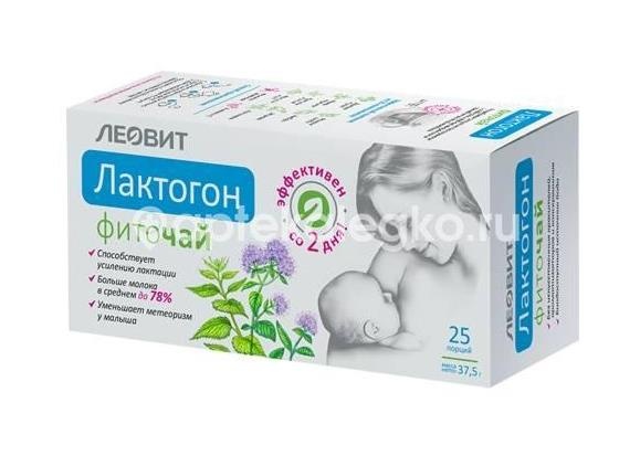 Изображение Леовит фиточай лактогон 1,5г. №25 пак. ЛЕОВИТ ФИТОЧАЙ ЛАКТОГОН 1,5Г. №25 ПАК. Леовит-Нутрио ООО