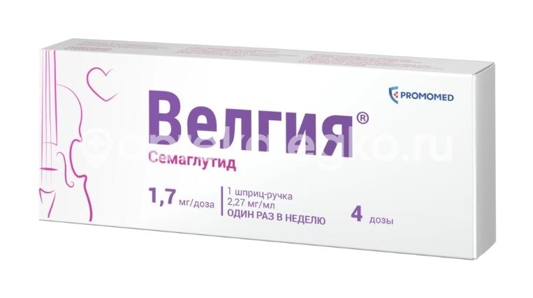 Велгия 1,7мг./доза 1шт. раствор для подкожного введения 3мл шприц-ручка + иглы 5шт. Велгия 1,7мг./доза 1шт. раствор для подкожного введения 3мл шприц-ручка + иглы 5шт. - 3