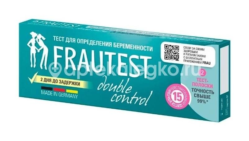 Изображение Тест для опред. беременности первый ответ №1 ТЕСТ ДЛЯ ОПРЕД. БЕРЕМЕННОСТИ ПЕРВЫЙ ОТВЕТ №1 W.H.P.M.Bioresearch&Technology Co.Ltd