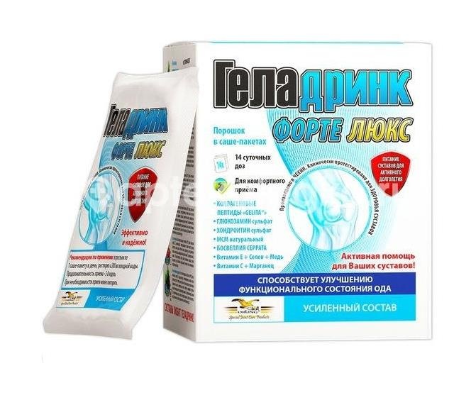 Геладринк форте люкс 14г 14 шт порошок Геладринк форте люкс 14г 14 шт порошок - 2