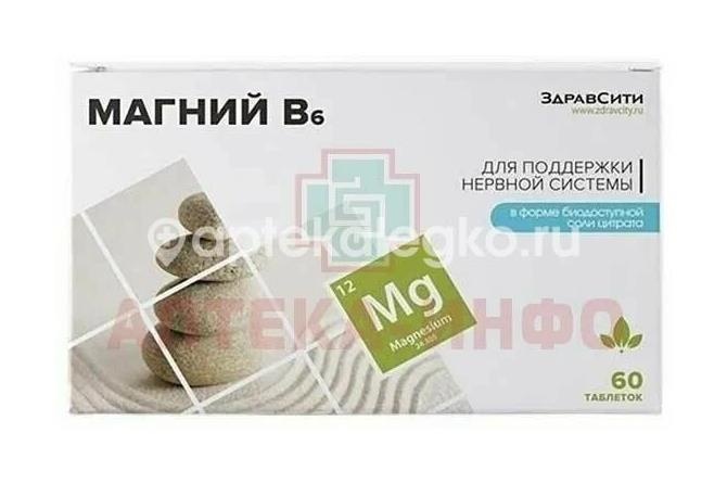 Магний + в6 таб. №60 Магний + в6 таб. №60 - 2
