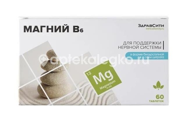 Магний + в6 таб. №60 Магний + в6 таб. №60 - 1