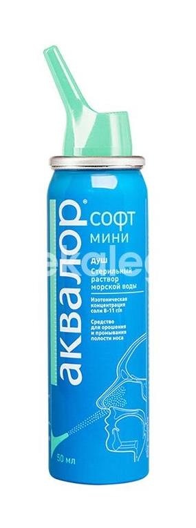 Аквалор софт мини назальный спрей 50мл. Аквалор софт мини назальный спрей 50мл. - 3