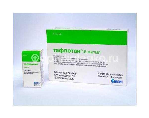 Тафлотан 0,0015% 30шт. капли глазные 0,3мл. тюбик - капельница Тафлотан 0,0015% 30шт. капли глазные 0,3мл. тюбик - капельница - 1