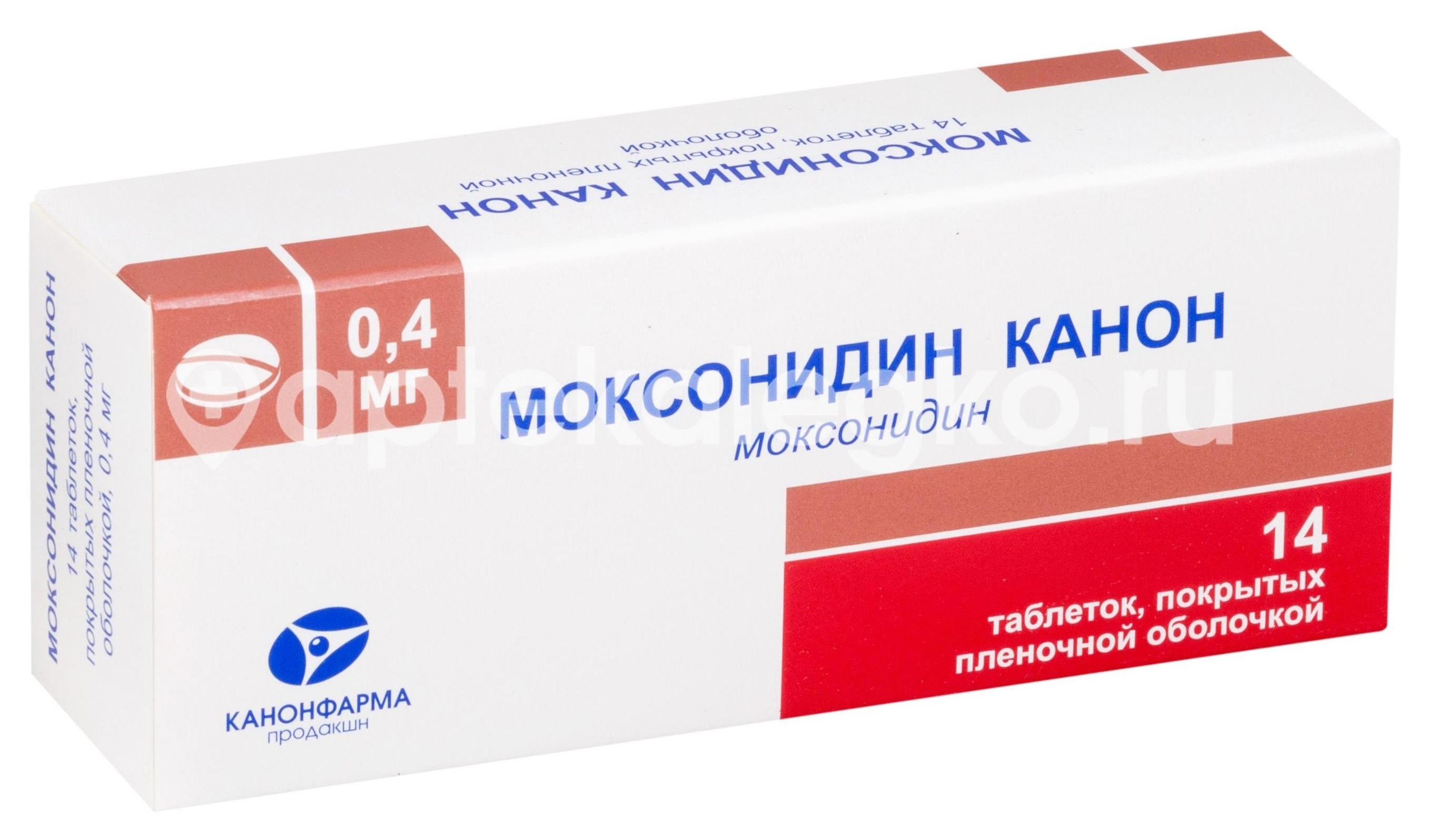 Моксонидин канон 0,4мг. 14шт. таблетки покрытые пленочной оболочкой Моксонидин канон 0,4мг. 14шт. таблетки покрытые пленочной оболочкой - 1
