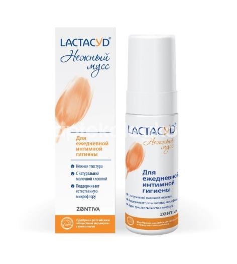 Изображение Лактацид мусс для интимной гигиены 125мл. Лактацид мусс для интимной гигиены 125мл. ZENTIVA