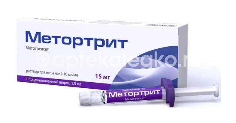 Изображение Метортрит 10мг/мл. 1шт. раствор для инъекций 1,5мл. шприц Метортрит 10мг/мл. 1шт. раствор для инъекций 1,5мл. шприц РОМФАРМ КОМПАНИ ( ROMPHARM )