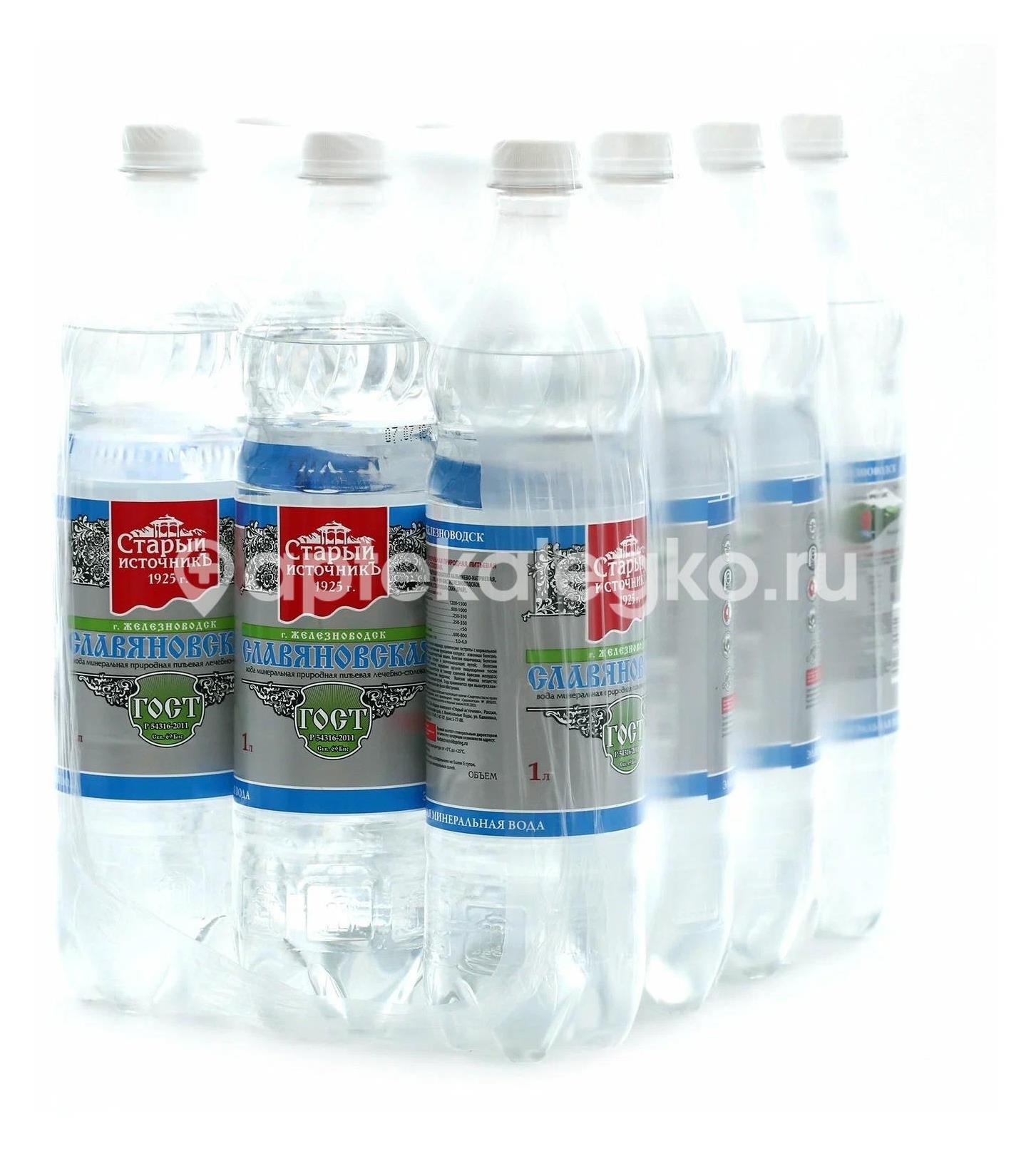 Старый источник вода минер. элит 0,5л. газ. Старый источник вода минер. элит 0,5л. газ. - 1