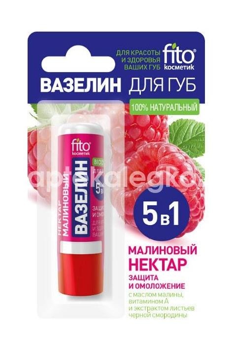Изображение Фит вазелин для губ малиновый нектар защита и омоложение 4,5г. Фит вазелин для губ малиновый нектар защита и омоложение 4,5г. ФИТОКОСМЕТИК