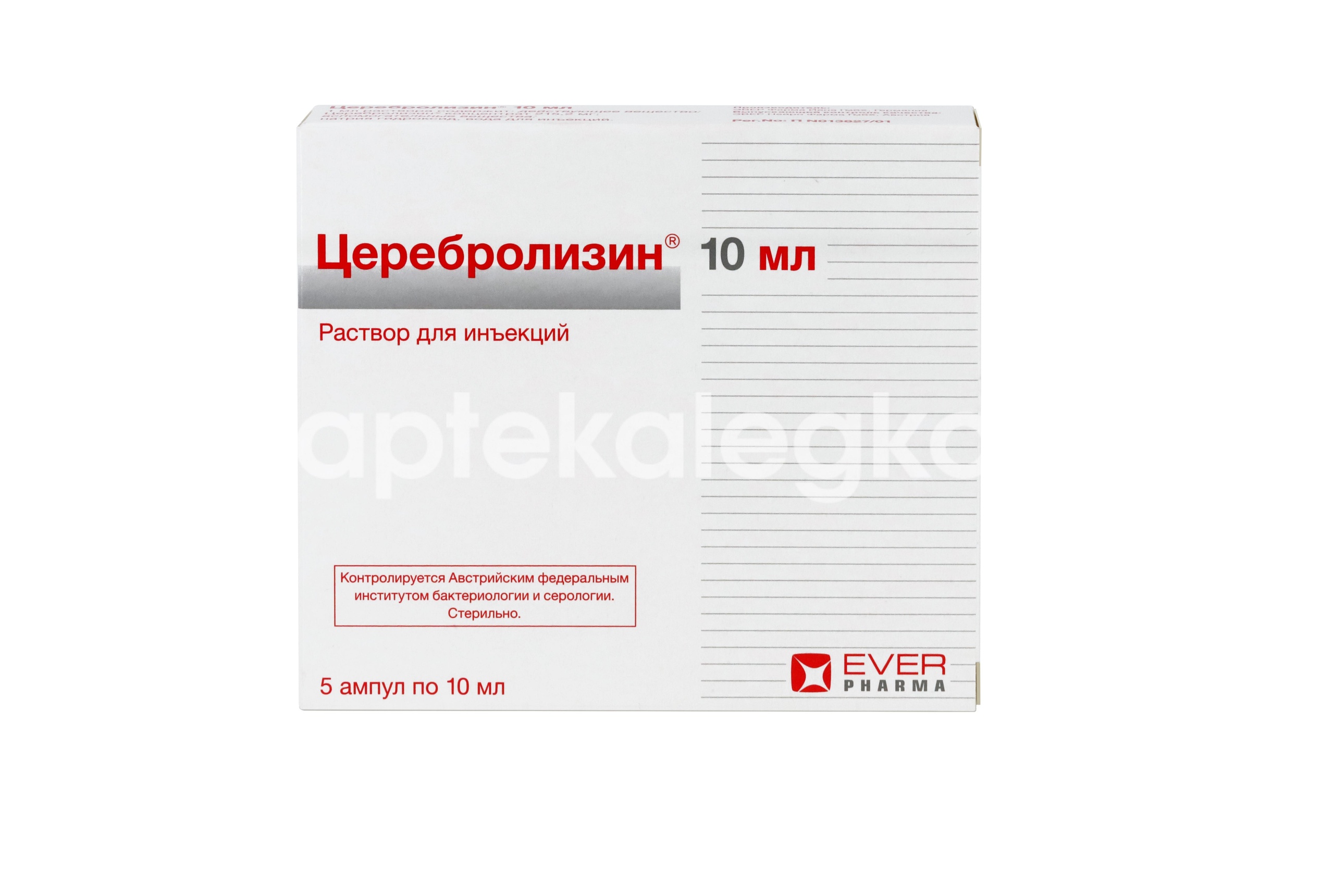 Церебролизин 5шт. раствор для инъекций 10мл ампула Церебролизин 5шт. раствор для инъекций 10мл ампула - 1