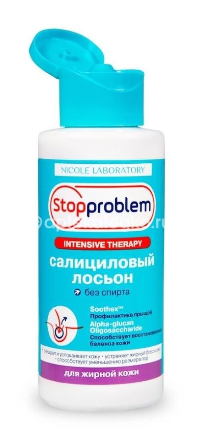 Stopproblem лосьон салициловый для жирной кожи 100 мл Stopproblem лосьон салициловый для жирной кожи 100 мл - 3