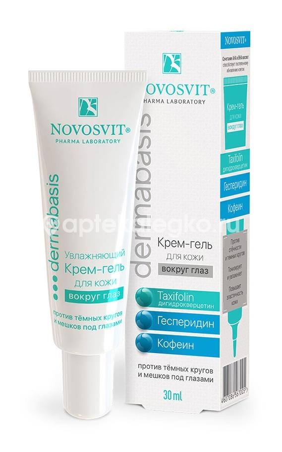 Изображение Novosvit dermabasis крем-гель для кожи вокруг глаз увлажняющий против темных кругов и мешков под глазами 30 мл NOVOSVIT DERMABASIS КРЕМ-ГЕЛЬ ДЛЯ КОЖИ ВОКРУГ ГЛАЗ УВЛАЖНЯЮЩИЙ ПРОТИВ ТЕМНЫХ КРУГОВ И МЕШКОВ ПОД ГЛАЗАМИ 30 МЛ Народные промыслы ООО