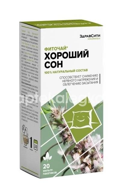 Хороший сон 20шт. фиточай 2г. пакет Хороший сон 20шт. фиточай 2г. пакет - 1