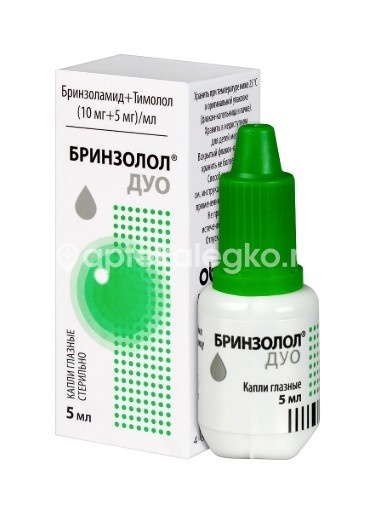 Бринзолол дуо 10% + 5% 5мл. №1 гл.капли фл./кап. Бринзолол дуо 10% + 5% 5мл. №1 гл.капли фл./кап. - 2