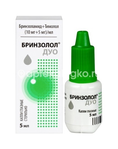 Бринзолол дуо 10% + 5% 5мл. №1 гл.капли фл./кап. Бринзолол дуо 10% + 5% 5мл. №1 гл.капли фл./кап. - 1