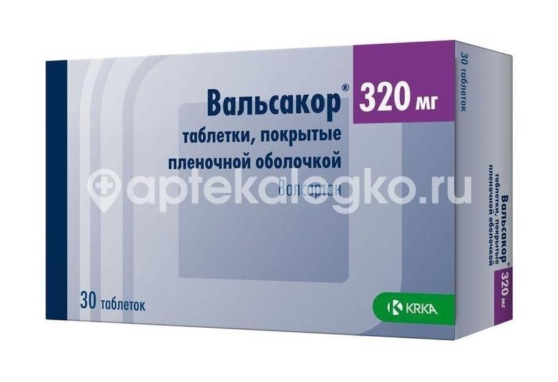Вальсакор 320мг. 30шт. таблетки покрытые пленочной оболочкой Вальсакор 320мг. 30шт. таблетки покрытые пленочной оболочкой - 2
