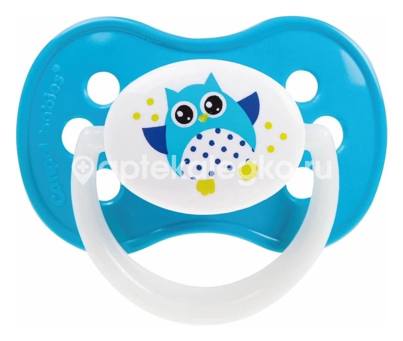 Бусинка пустышка силик. круглая с кольцом 6 - 18мес. /арт.405 - 1/ Бусинка пустышка силик. круглая с кольцом 6 - 18мес. /арт.405 - 1/ - 1