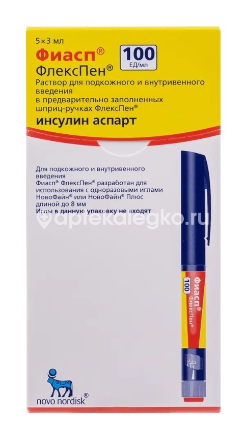 Изображение Фиасп 5шт. раствор для внутривенного и подкожного введения 3мл. картридж в шприц - ручке Фиасп 5шт. раствор для внутривенного и подкожного введения 3мл. картридж в шприц - ручке Ново Нордиск А/С