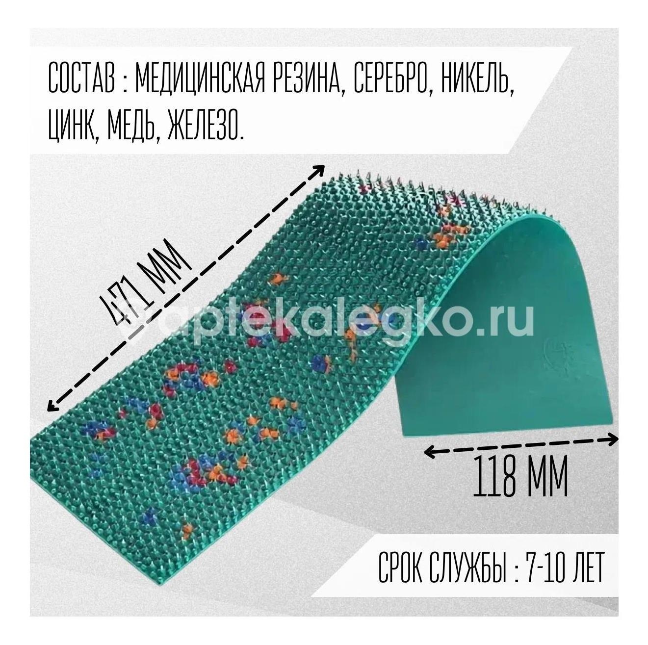 Аппликатор ляпко квадро шаг 6,2 Аппликатор ляпко квадро шаг 6,2 - 1