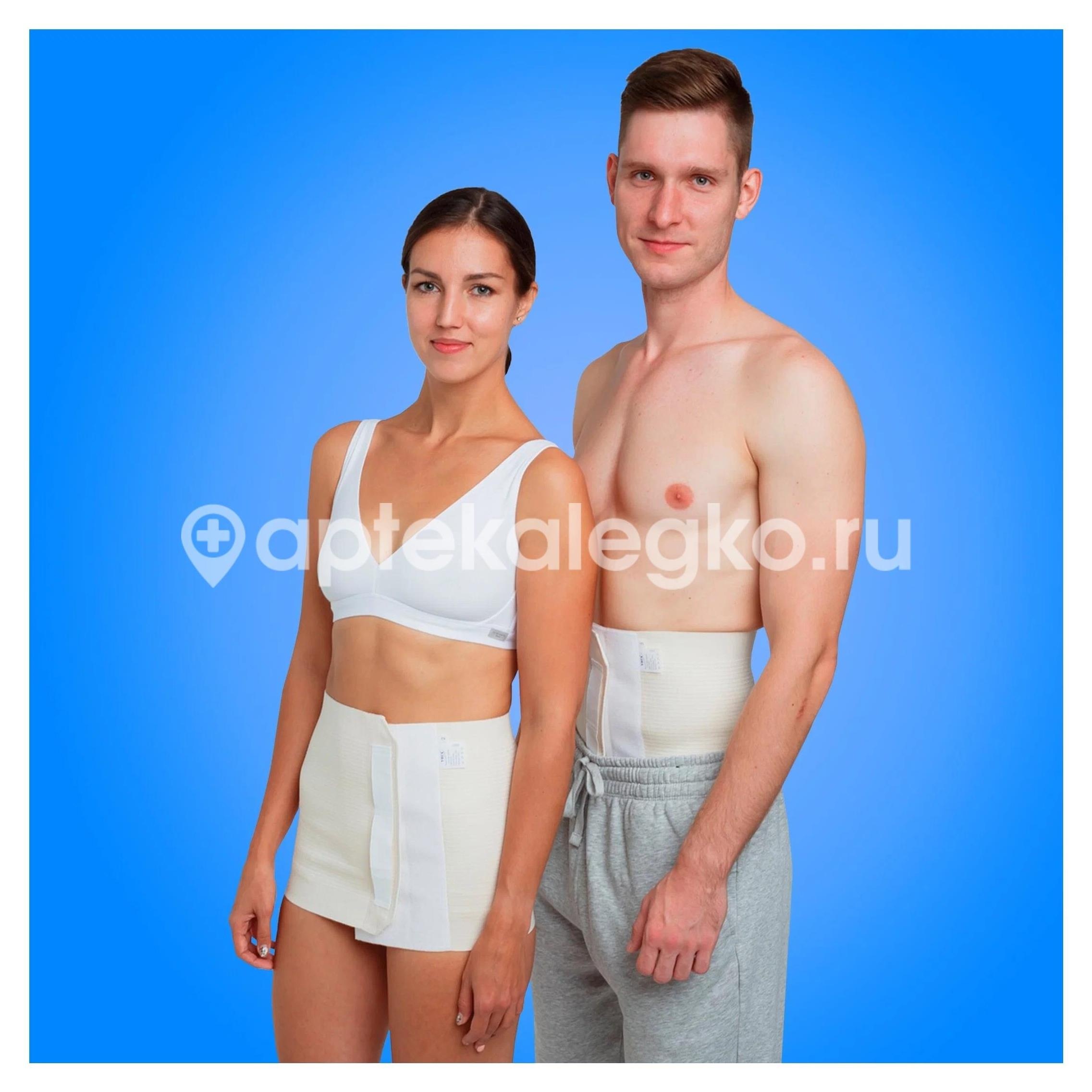 Бандаж п/операц. бпк - лп фц р.1 60 - 75см. Бандаж п/операц. бпк - лп фц р.1 60 - 75см. - 1